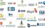 البنوك المصرية تبدأ فتح الحسابات مجانا للعملاء وحتى نهاية أكتوبر