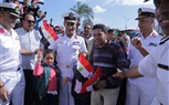 وصول الفرقاطة 