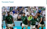 عمرو دياب يهنئ السعوديين بالفوز التاريخى على الأرجنتين