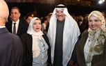 مصيلحى وشاكر أبرز الحاضرين باحتفالية سفارة الإمارات بعيد الاتحاد الـ 51
