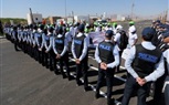 ‎الأمم المتحدة تُكرم رجال الشرطة للجهود المبذولة فى تأمين المناخ 2022 