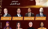 أوبرا دمنهور تواصل احتفالاتها بذكرى الفنان فريد الأطرش