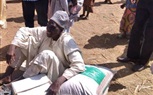 سلمان للإغاثة يوزع سلال غذائية للنازحين في ولاية بورنو بنيجيريا