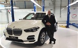 رسميًّا.. إعادة افتتاح مصنع BMW في مصر