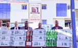 البنك الزراعي المصري يواصل مسيرة قوافل الخير لتوزيع المساهمات الغذائية على الأسر الأكثر احتياجاً في الوادي الجديد