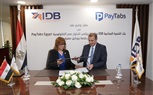 بنك التنمية الصناعية (IDB ) يوقع عقد وكالة مصرفية مع شركة بيتابس مصر للحلول التكنولوجية الرقمية (Pay Tabs Egypt) لرفع معدلات الشمول المالى