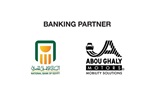 البنك الأهلي المصري يوقع بروتوكول تعاون مع مجموعة أبو غالى موتورز