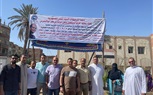 في جميع التخصصات.. «مستقبل وطن» يطلق قافلة طبية مجانية بقرية طموه بأبو النمرس