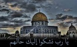 أجمل دعاء يوم الجمعة.. لا تنسوا أهل فلسطين وغزة