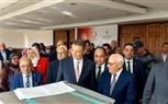 البنك الزراعي المصري يواصل فعاليات مبادرة 
