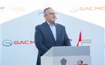 جميل موتورز وGAC موتور يفتتحا أول مركز خدمة متكامل لعلامة GAC في مصر علامة 