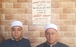 إفتتاح 5 مساجد جديدة بتكلفة 8 مليون و 450 ألف جنيه بنطاق 4 مراكز بالبحيرة 