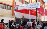 الاتحاد العربي للتعليم والبحث العلمي في قلب الانتخابات الرئاسية ٢٠٢٤ 
