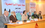 نائب محافظ البحيرة تشهد فاعليات الحملة التوعوية لتنمية الأسرة المصرية بمكتبة مصر العامة بدمنهور. 