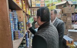 ضبط لحوم مجهولة المصدر وتحرير 14 مخالفة خلال حملة علي الأسواق والمحال ببيلا