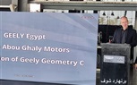 تجربة – جيلى (Geometry C) الكهربائية المطورة.. تعزيز المنافسة الكهربائية الحقيقية بالسوق المصرية للسيارات