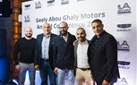 جيلي أبوغالي موتورز تحتفي بمسيرة من النجاحات على مدار ثلاث سنوات من الشراكة