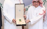 المنظمة العربية للسياحة تمنح الأمير عبدالله بن سعود وسام السياحة العربية من الدرجة الأولى