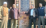 أوقاف كفر الشيخ: افتتاح مسجد 
