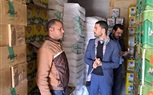ضبط ١٧ طن مواد غذائية داخل أحد المخازن بدمنهور 