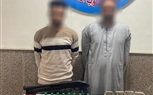 في ضربه امنيه حاسمه.. ضبط 50 طربة حشيش بحوزة عنصرين إجراميين بقنا