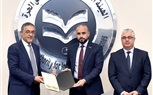 الهيئة العامة للاستثمار والمناطق الحرة تسلم ست رخص ذهبية جديدة