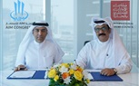 تجديد الشراكة بين قمة AIM للاستثمار ومجلس الإمارات للمستثمرين في الخارج لتعزيز بيئة الاستثمار ودفع عجلة الاقتصاد العالمي