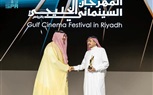 بتنظيم من هيئة الأفلام السعودية.. انطلاق المهرجان السينمائي الخليجي بمشاركة إقليمية واسعة