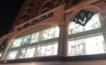 متابعة ترشيد استهلاك الكهرباء وخفض الإضاءة بيفط وواجهات إعلانات المحلات بشارع فيصل