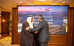 العاصمة الإدارية الجديدة تستقبل الشيخ خالد بن عبد الله آل خليفة نائب رئيس مجلس الوزراء البحريني ورئيس البرلمان العربي
