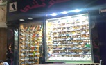 متابعة ترشيد استهلاك الكهرباء وخفض الاضاءه بيفط وواجهات المحلات بشارع خاتم المرسلين وشارع فيصل 
