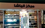 متابعة ترشيد استهلاك الكهرباء وخفض الاضاءة بيفط وواجهات اعلانات المحلات بحى العمرانية