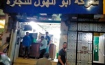 متابعة ترشيد استهلاك الكهرباء وخفض الاضاءة بيفط وواجهات اعلانات المحلات بحى العمرانية
