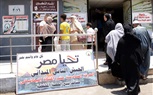 بتوجيهات من الرئيس السيسى القوات المسلحة توزع كميات كبيرة من الحصص الغذائية بنصف الثمن بمختلف محافظات الجمهورية 