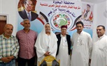 افتتاح مقر جديد لهيئة القبائل وشباب الوطن العربى بحوش عيسى بالبحيرة
