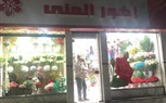 متابعة ترشيد استهلاك الكهرباء وخفض الإضاءة بيفط وواجهات إعلانات المحلات بشارع فيصل