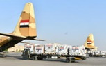 بتوجيهات من السيد الرئيس عبدالفتاح السيسى مصر ترسل أطنان من المساعدات الإنسانية ومواد الإغاثة لجمهورية جنوب السودان