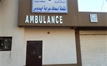 محافظ سوهاج يتابع الموقف التنفيذي للمشروعات حياة كريمة ويوجه بإنهاء المتبقي منها في أسرع وقت بقري البلينا