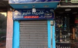 غلق الورش الغير ملتزمة بمواعيد الغلق بحى العمرانية  