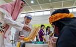 السعودية تدشّن جناحها بمعرض سيئول الدولي للكتاب كضيفَ شرف