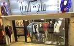 متابعة ترشيد استهلاك الكهرباء وخفض الاضاءه بيفط وواجهات المحلات بالعمرانية