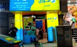متابعة ترشيد استهلاك الكهرباء وخفض الإضاءة بيفط وواجهات اعلانات المحلات بنطاق حى العمرانية 