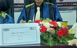 أساليب ومنشآت إمدادات المياه وتصويرها في الفن في بلاد اليونان .. رسالة دكتوراه بآداب دمنهور