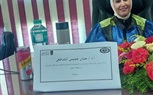 أساليب ومنشآت إمدادات المياه وتصويرها في الفن في بلاد اليونان .. رسالة دكتوراه بآداب دمنهور