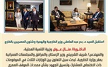 بالإنفوجراف.. 