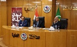 محافظ المنيا يبحث طرح فرص استثمارية جديدة مع هيئة الاستثمار  