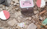 فرق «مسام» تكتشف حقيبة نسائية مفخخة بلغم حوثي مطور في اليمن