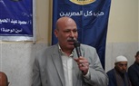 حماة الوطن بسوهاج يدشن الوحدة الحزبية بقرية المزالوه