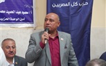 حماة الوطن بسوهاج يدشن الوحدة الحزبية بقرية المزالوه