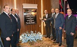 القوات المسلحة تفتتح فندق 